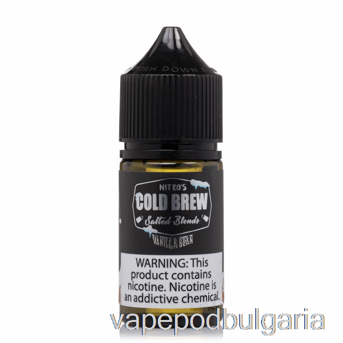 Vape 10000 Дръпки Vanilla Bean - Nitros Cold Brew Salts - 30ml 25mg